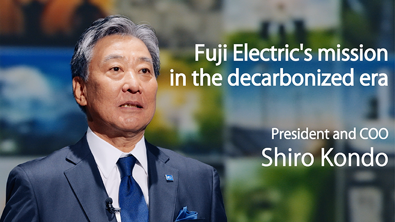 "What is Fuji Electric's mission in the decarbonized era by Kondo COO?" (Fuji Electric's carbon neutral technology).