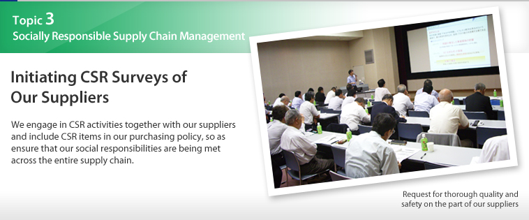 Topic 3/Socially Responsible Supply Chain Management