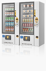 With the Fuji Electric Glass Front Vending Machine “Twistar,” you can build your ultimate one-stop vending machine to cater to all the needs of your customers.