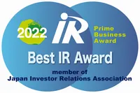 Best IR Award