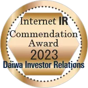 Daiwa IR Internet IR Commendation Award 2023