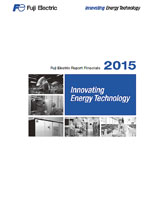 FUJI ELECTRIC REPORT 2015(FINANCIAL)cover image