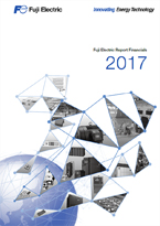 FUJI ELECTRIC REPORT 2017(FINANCIAL)cover image