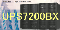 ups7200bx