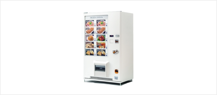 Frozen food vending machines