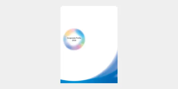 Corporate Profile PDF