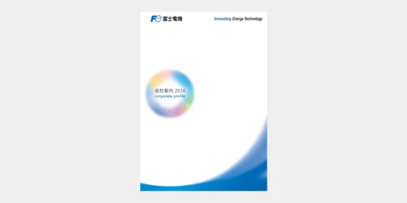 Corporate Profile PDF