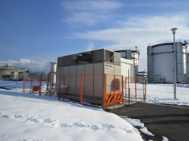 The fuel cell used in the experiment