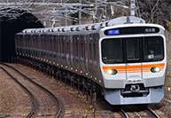 The JR Central 315 series (Chūō Line, etc.)