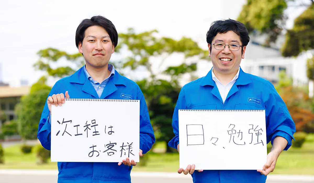 Mr. Yamanodera (left),Mr. Tamai (right)