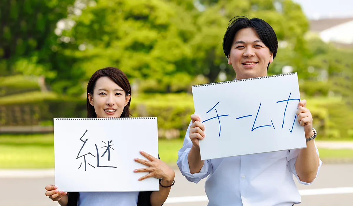 Ms. Ogawa (left),Mr. Yoshida (right)