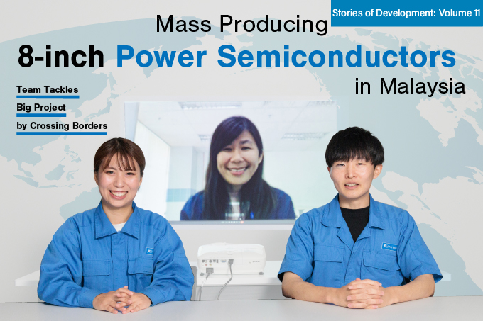 Mass Producing 8-inch Power Semiconductors in Malaysia | Fuji Electric ...