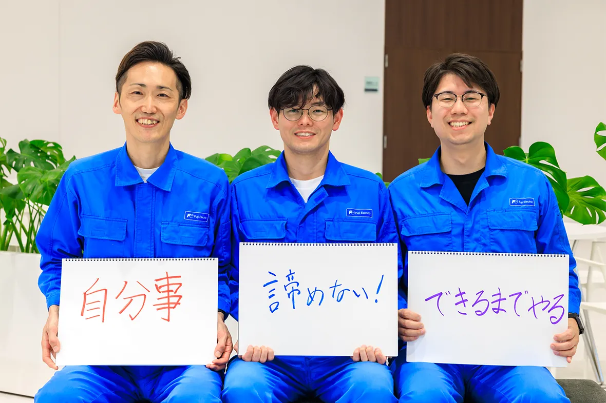 Mr. Nakato (on the left), Mr. Myojo (in the middle),Mr. Ohara (on the right)