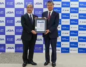 CB Certificate Presentation Ceremony