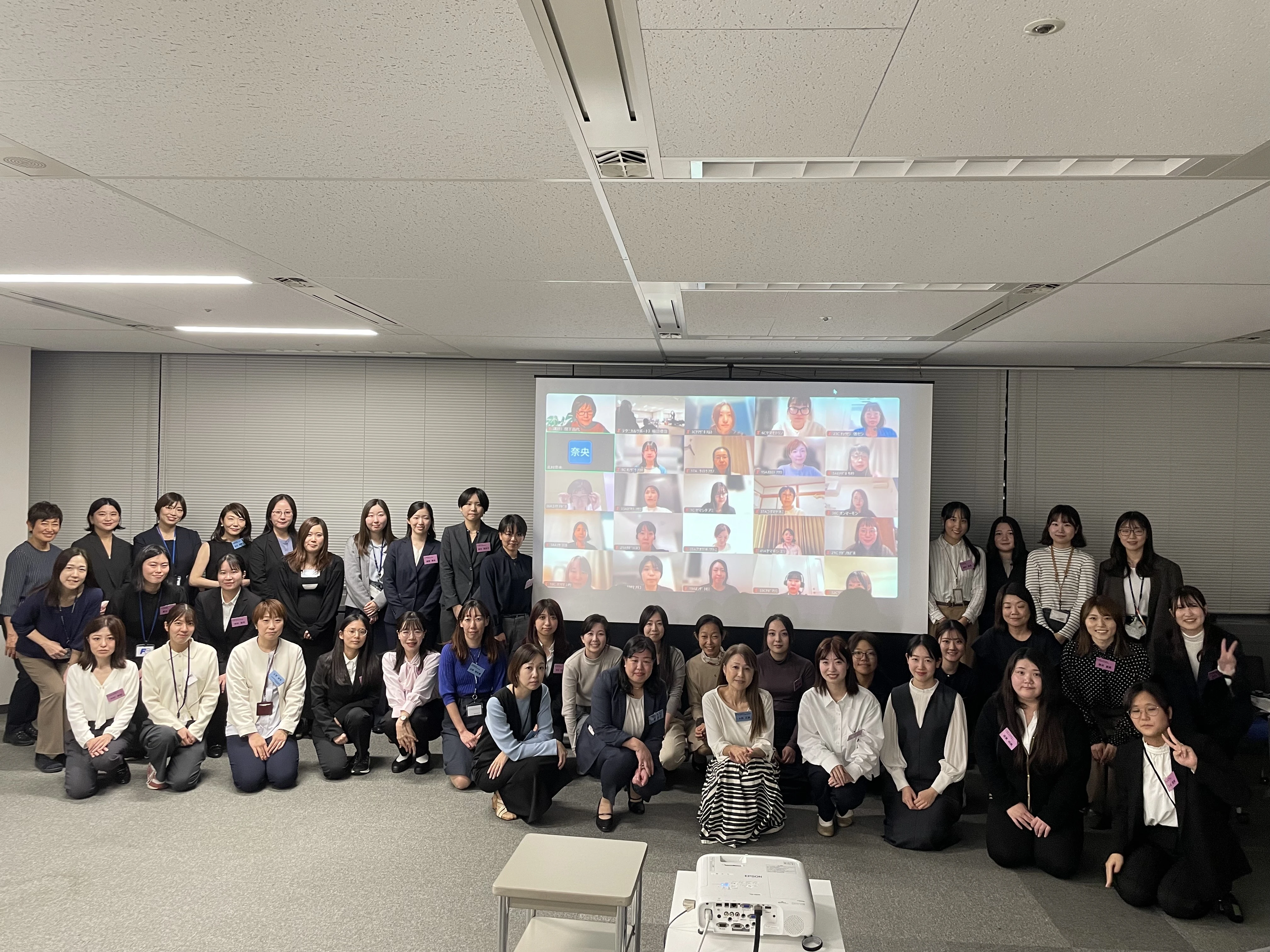 Kick-off of the 15th Sister System program