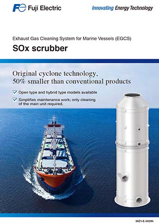 SaveBlue: Innovative marine exhaust and electric solutions from Fuji Electric
