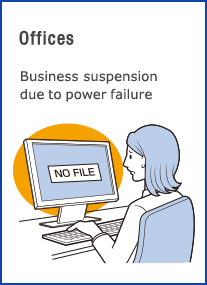 [Offices]Business suspension due to power failure
