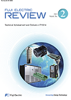 FUJI ELECTRIC REVIEW Vol.61-No.2 ,2015
