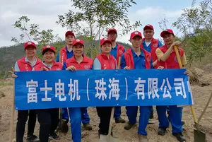 Tree-Planting Activity for Environmental Conservation