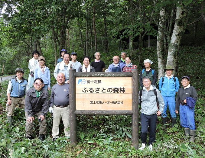 Tree-Planting Activity for Environmental Conservation