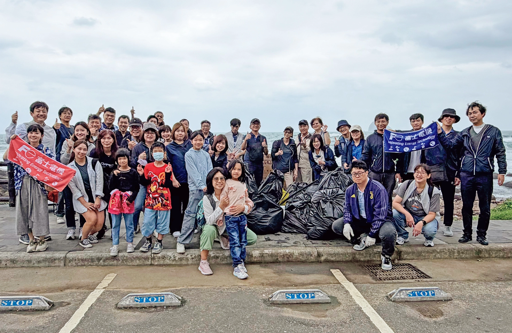 Beach Cleanup! CSR Cleanup Activity