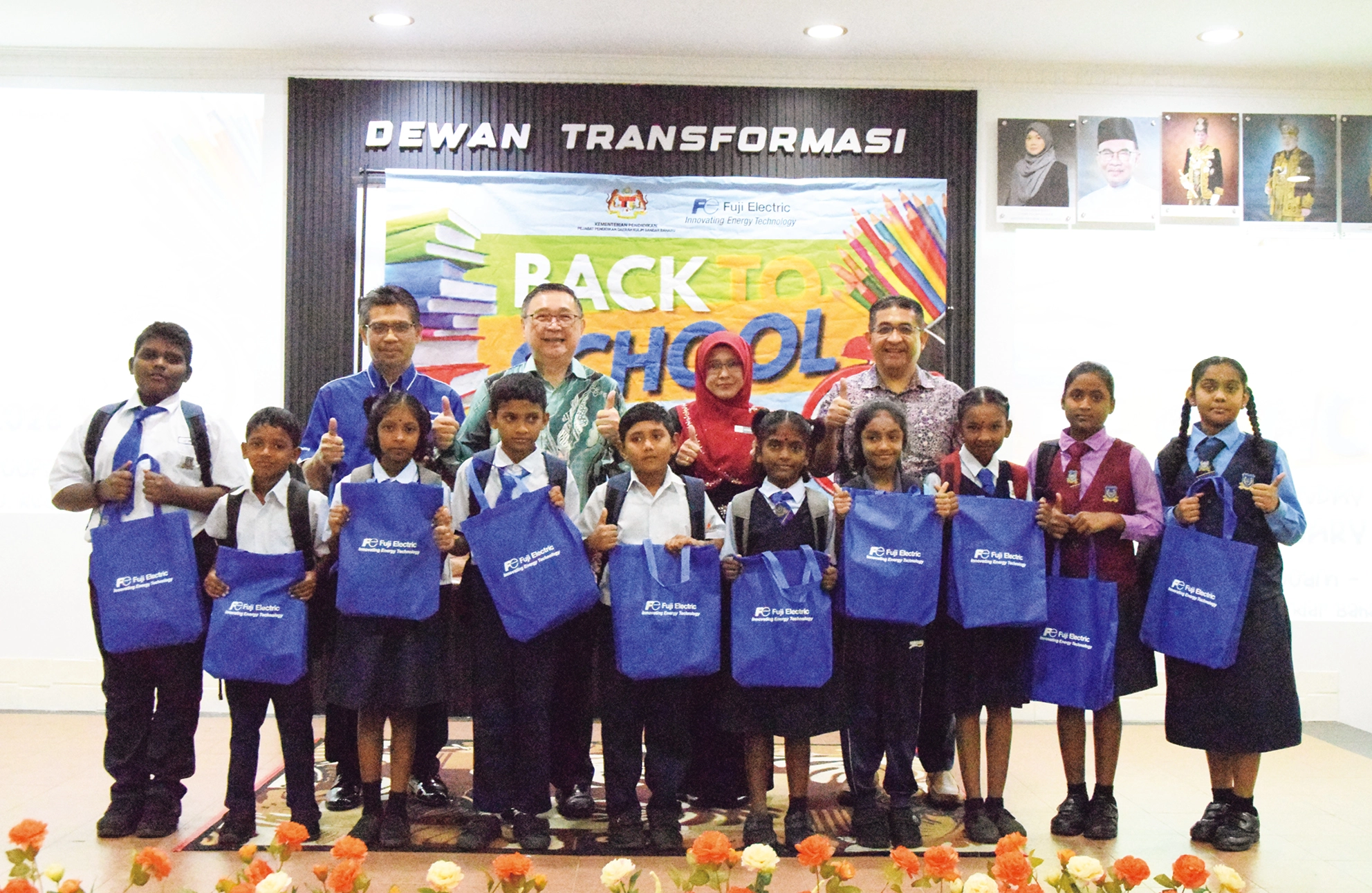 Back-to-School Program 2026