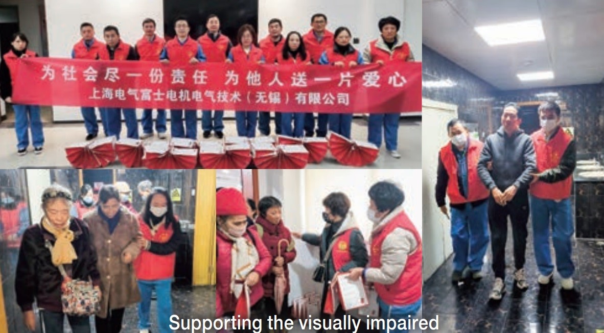 Supporting the visually impaired