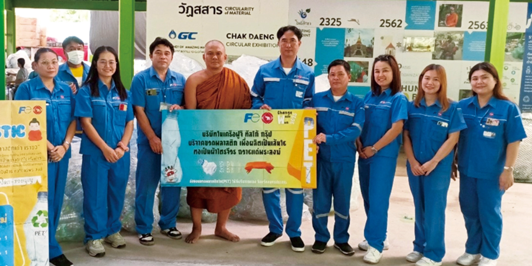 Projek Jubah Plastik - Mengubah Botol Plastik menjadi Jubah Sami