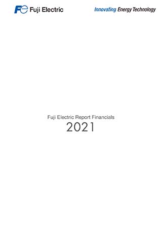 FUJI ELECTRIC REPORT 2021(FINANCIAL)cover image