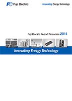 FUJI ELECTRIC REPORT 2014(FINANCIAL)cover image