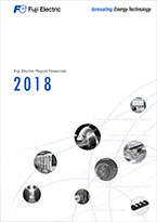 FUJI ELECTRIC REPORT 2018(FINANCIAL)cover image