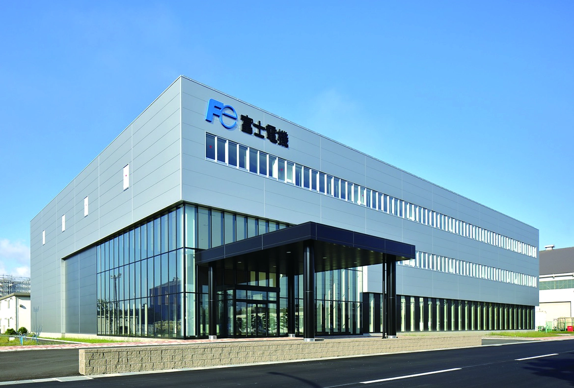 Chiba Factory
