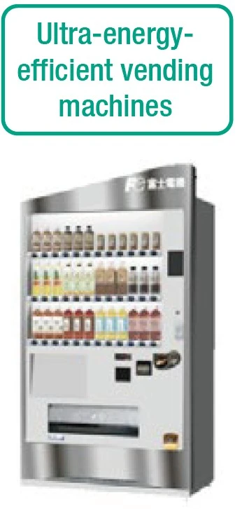 Ultra-energyefficient vending machines