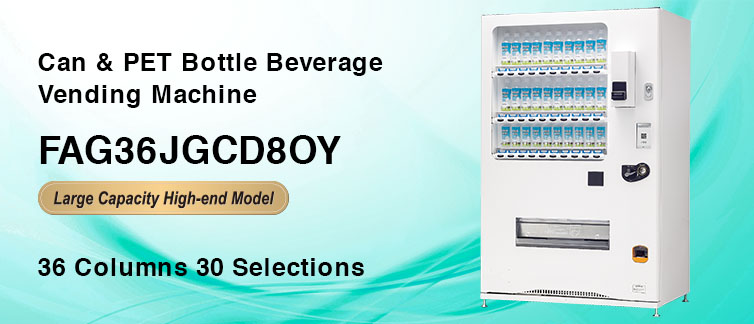 Can & PET Bottle Beverage Vending Machine FAG30JGCD8OY