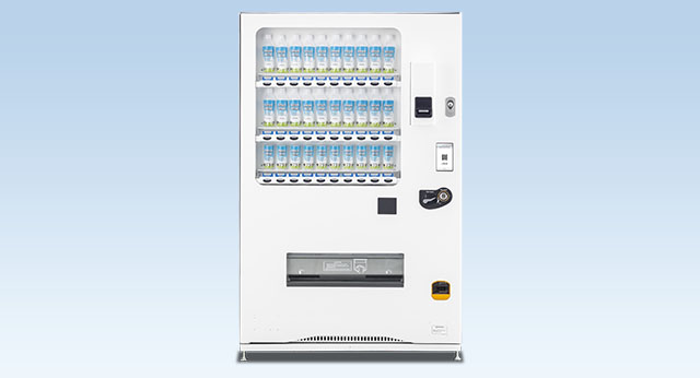 Harga vending machine malaysia