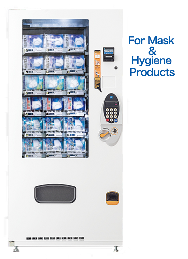 Face Mask Vending Machine