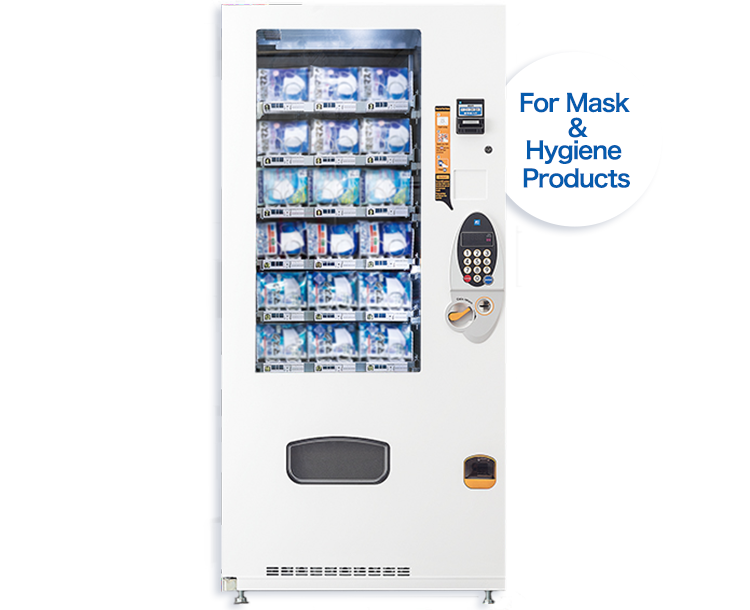 Face Mask Vending Machine