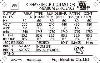 Specification nameplate