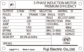 Specification nameplate