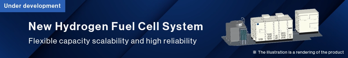 Key Visual:Hydrogen Fuel Cell System