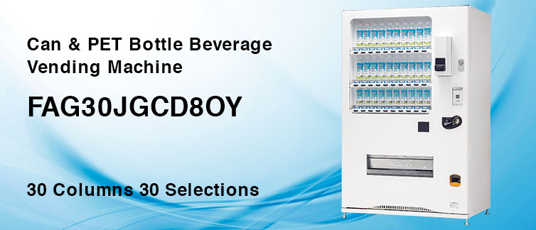 Can & PET Bottle Beverage Vending Machine FAG30JGCD8OY