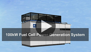 Fuel Cell Power Generation Video（3:38）