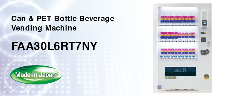 Hot & Cold Can Vending Machine