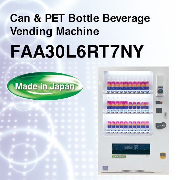 Hot & Cold Can Vending Machine