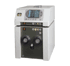 Compact NDIR gas analyzer system<ZSVF> 