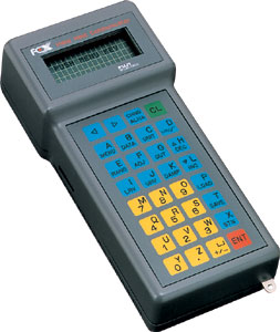 FCX-AIII Series: Hand-Held Communicator <FXW>