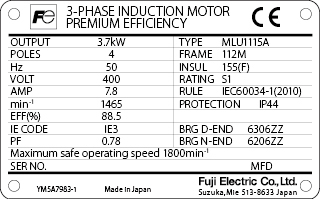 Specification nameplate