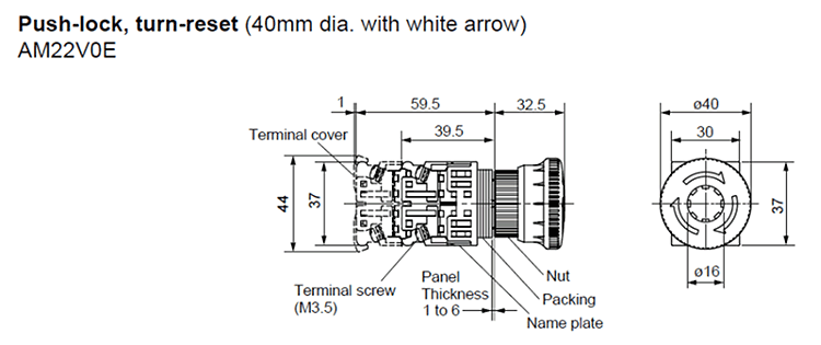 Dimensions AR16G0N, AR16G5N
