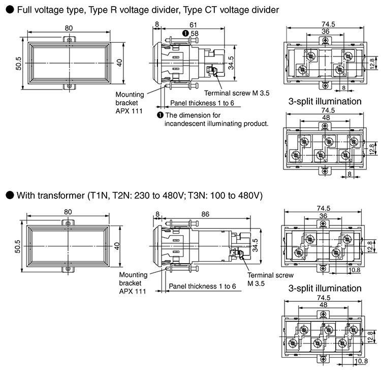 Dimensions DP40 (rectangular)