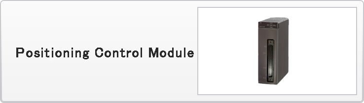 Module List | FUJI PROGRAMMABLE CONTROLLER PLC | Fuji Electric Global